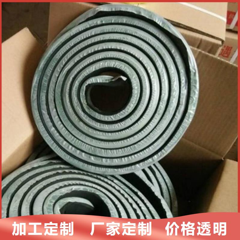 止水条_橡胶止水带可接急单