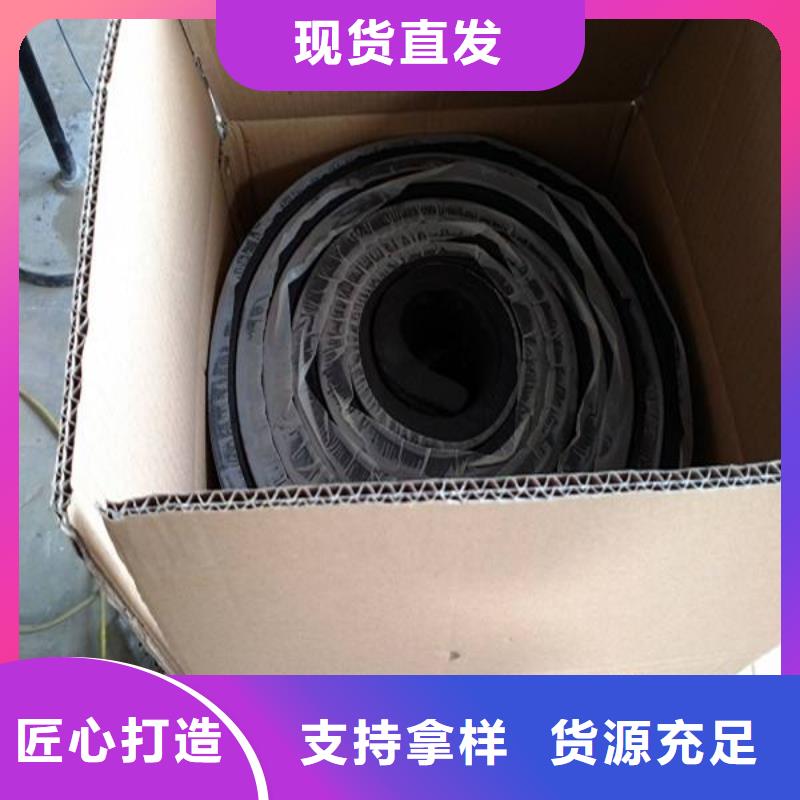 止水条钢边止水带常年出售