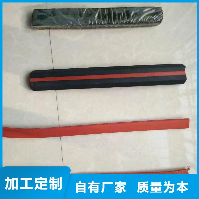钢边橡胶止水带视频-钢边橡胶止水带|大理市|剑川|永平|丽江|怒江|西双版纳|曲靖|保山|德宏