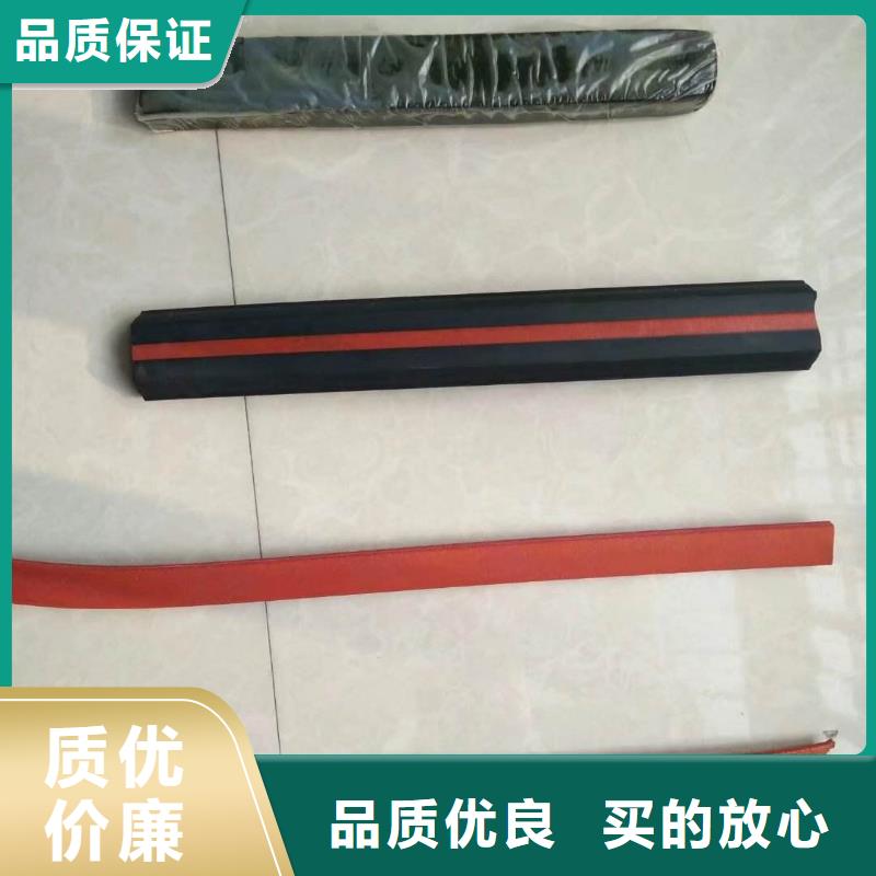 止水条PVC橡塑止水带来图来样定制