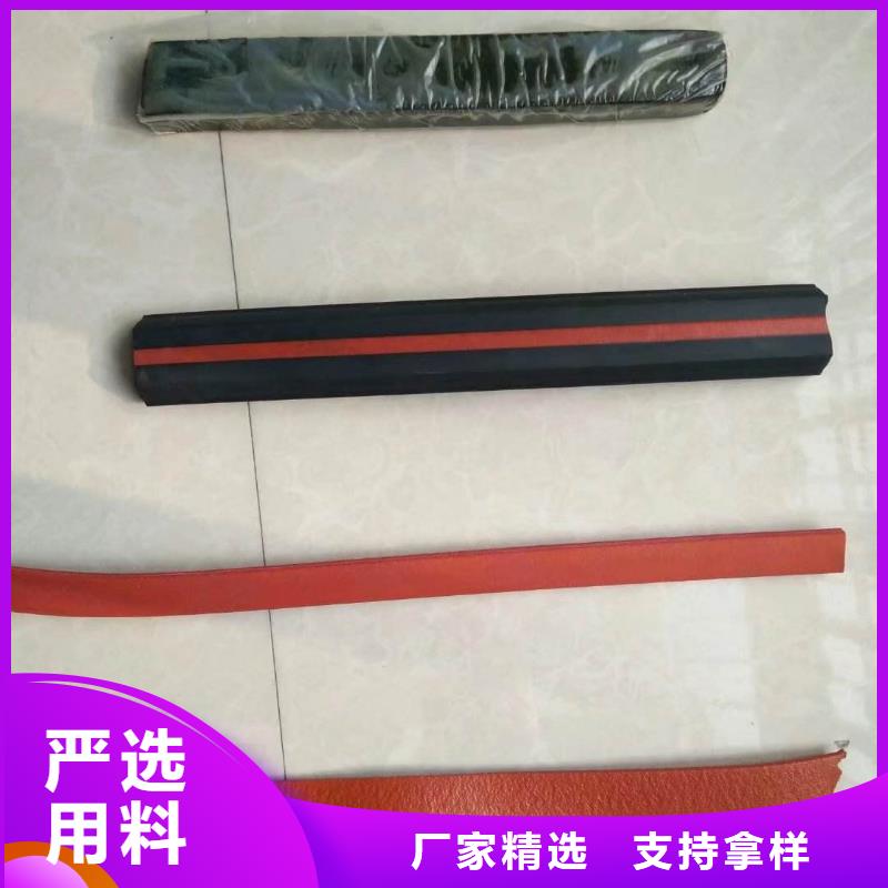 止水条沥青麻绳产地源头好货