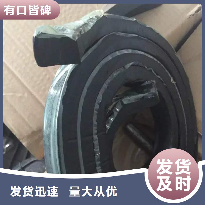 钢边橡胶止水带视频-钢边橡胶止水带|大理市|剑川|永平|丽江|怒江|西双版纳|曲靖|保山|德宏