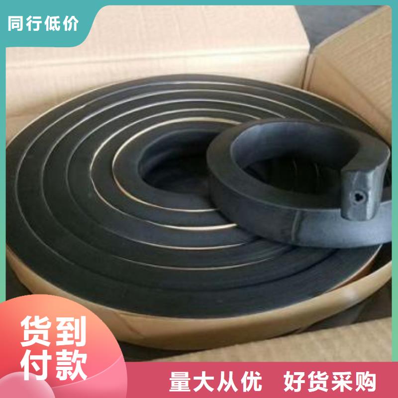 止水条钢边止水带常年出售