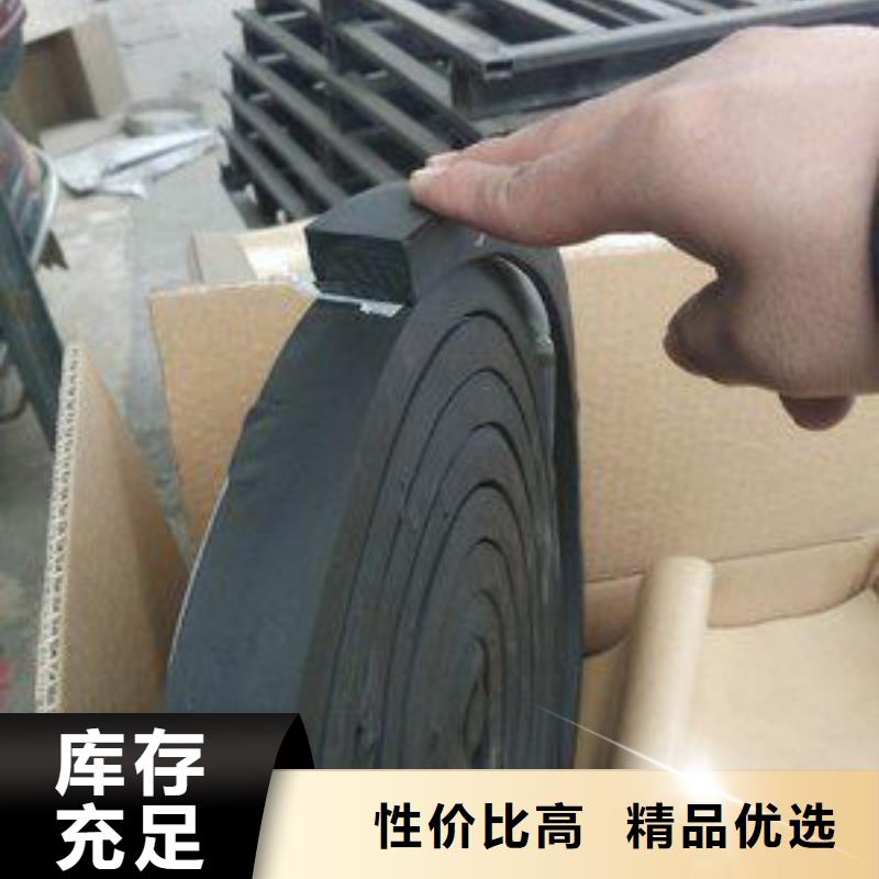 钢边橡胶止水带视频-钢边橡胶止水带|大理市|剑川|永平|丽江|怒江|西双版纳|曲靖|保山|德宏