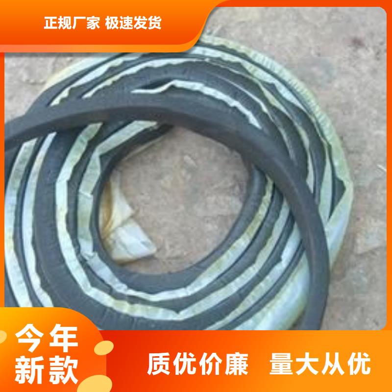 止水条背贴式橡胶止水带质量优选