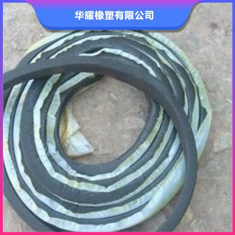 止水条沥青麻绳产地源头好货