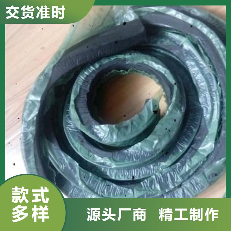 钢边橡胶止水带视频-钢城|莱城|临沂|菏泽|东营|威海|青岛|济南钢边橡胶止水带厂诚信经营-广硕橡塑制品(莱芜市分公司)
