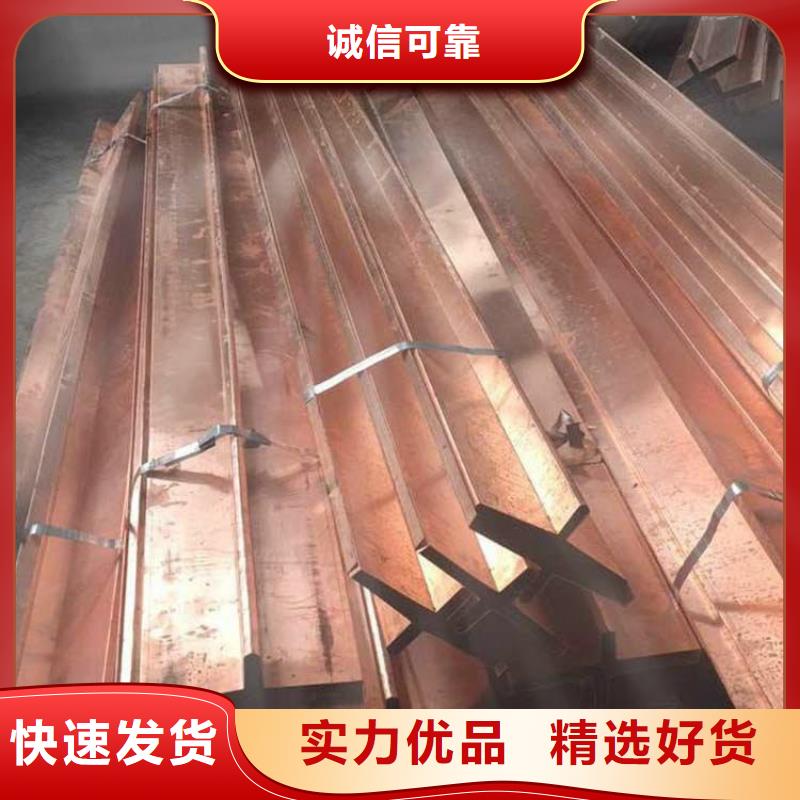 钢边橡胶止水带视频-钢边橡胶止水带_青海省果洛市市场覆盖海南|玉树|海东|黄南|海北|海西|西宁等