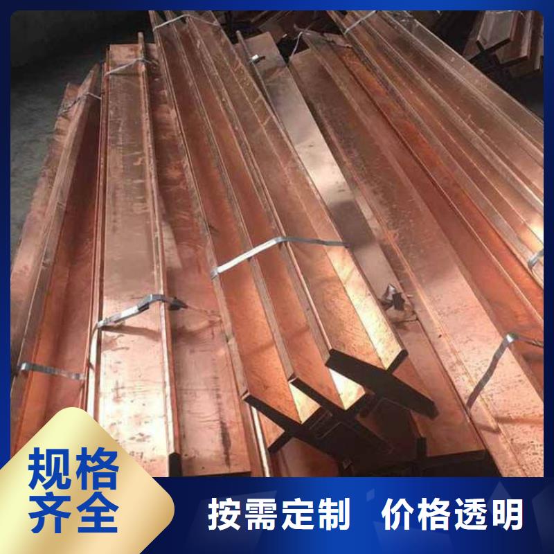 止水铜片遇水膨胀橡胶止水带源头厂源头货