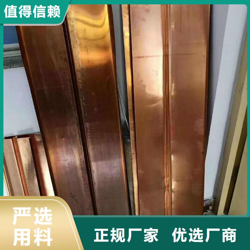 止水铜片,橡胶止水带库存齐全厂家直供