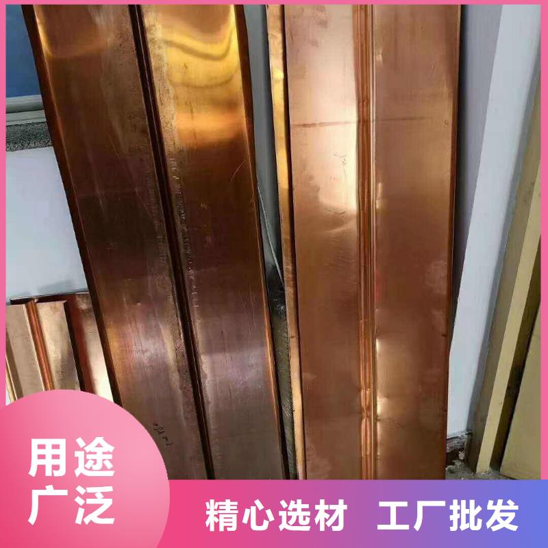 止水铜片遇水膨胀橡胶止水带源头厂源头货