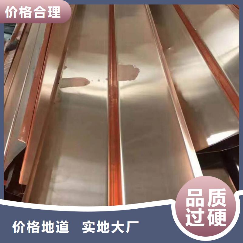 止水铜片,中埋式橡胶止水带货源直供
