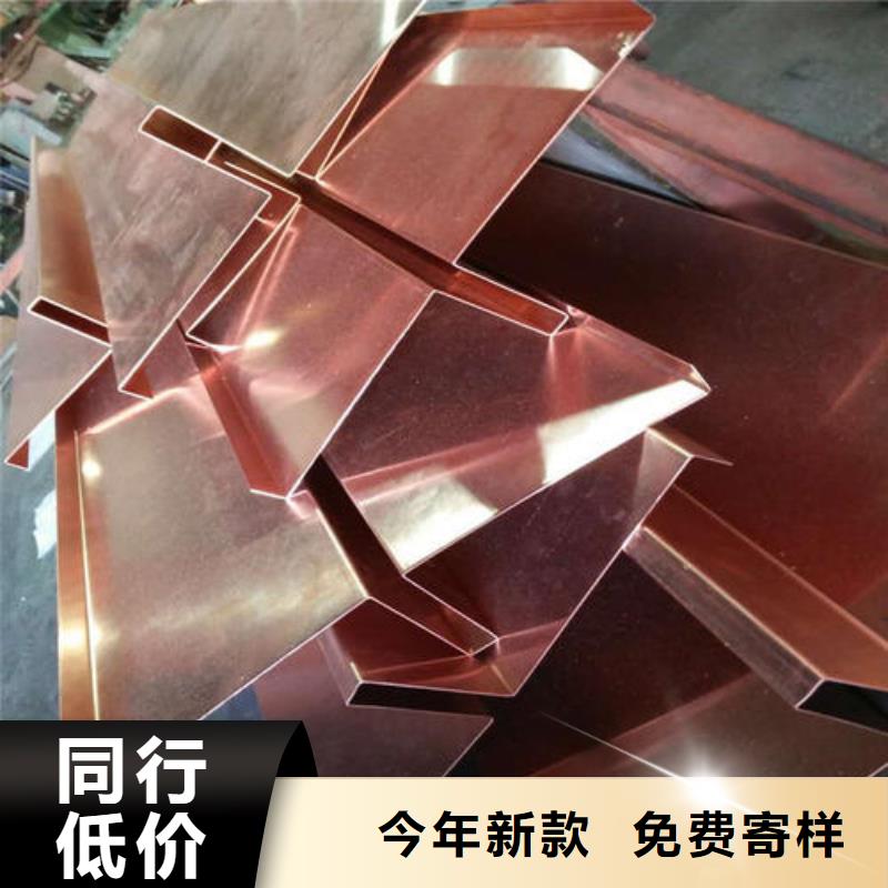 止水铜片沥青木丝板工厂批发