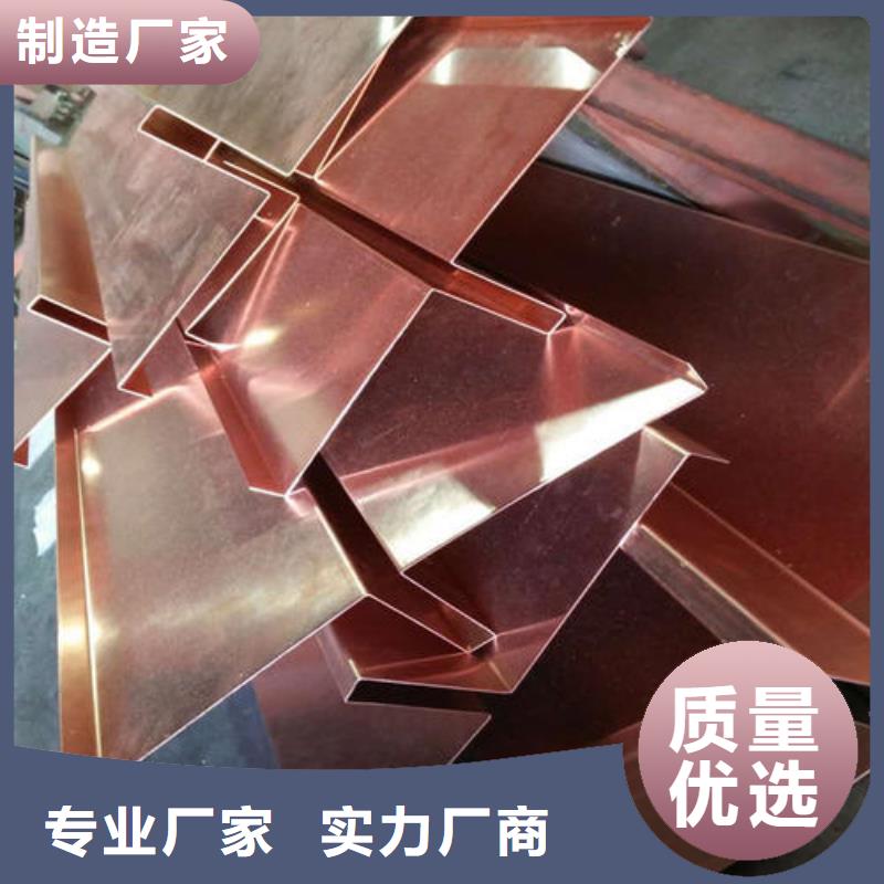 钢边橡胶止水带视频-广西省北海市|海城|合浦|梧州|河池|柳州|百色|玉林钢边橡胶止水带-广硕