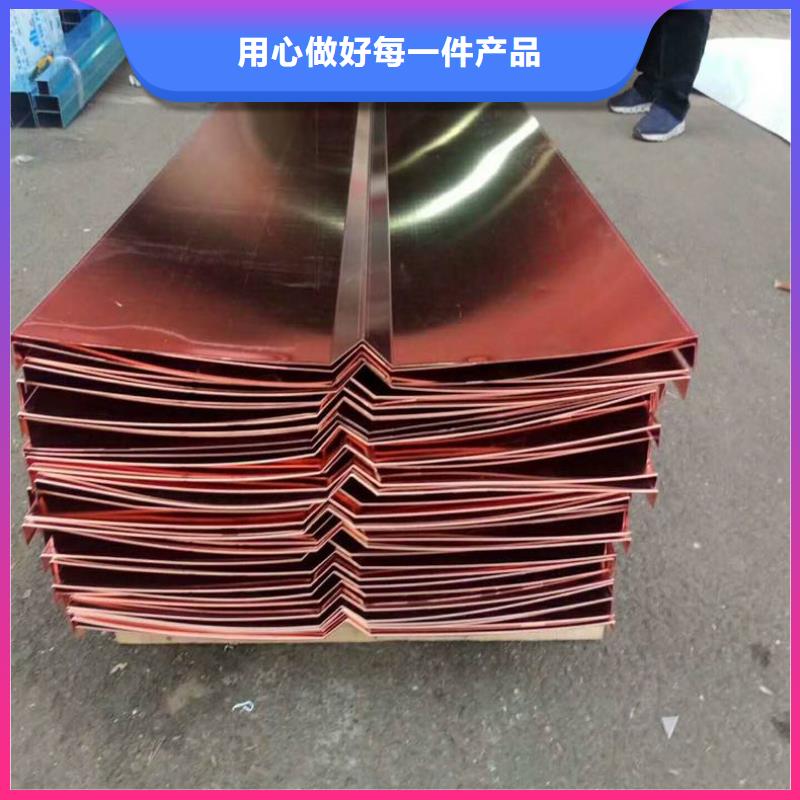 止水铜片中埋式橡胶止水带严格把控质量