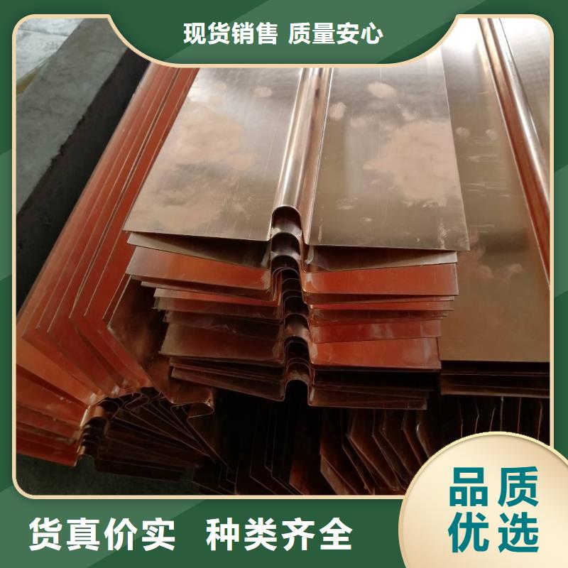 止水铜片PVC橡塑止水带市场报价