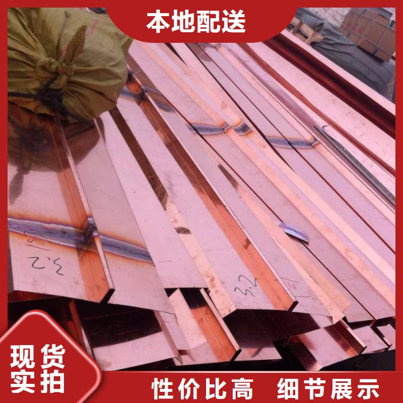 钢边橡胶止水带视频-广西省北海市|海城|合浦|梧州|河池|柳州|百色|玉林钢边橡胶止水带-广硕
