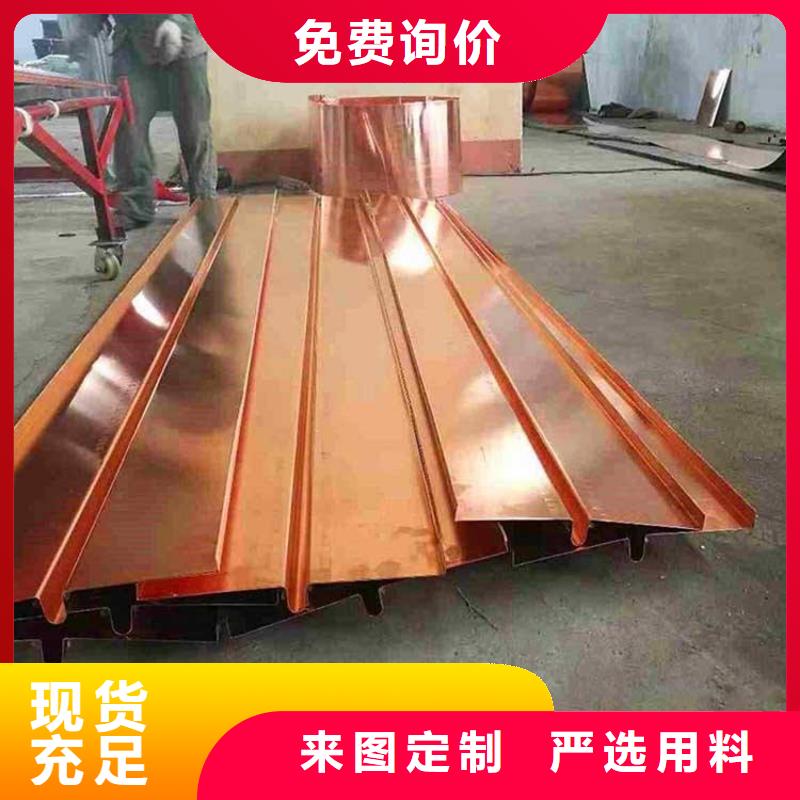 止水铜片,橡胶止水带库存齐全厂家直供