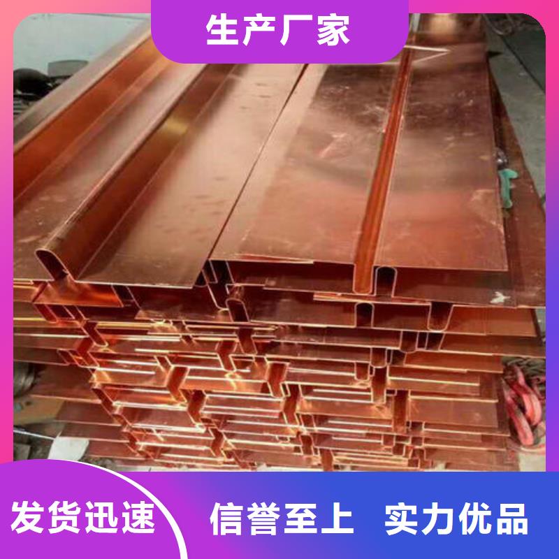 止水铜片沥青麻绳常年出售