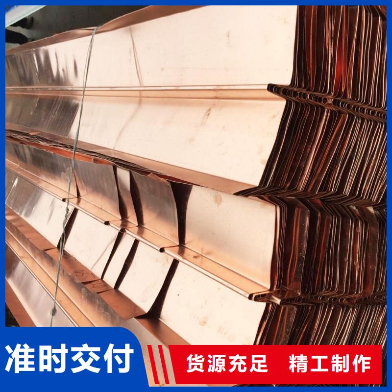 钢边橡胶止水带视频-广西省北海市|海城|合浦|梧州|河池|柳州|百色|玉林钢边橡胶止水带-广硕
