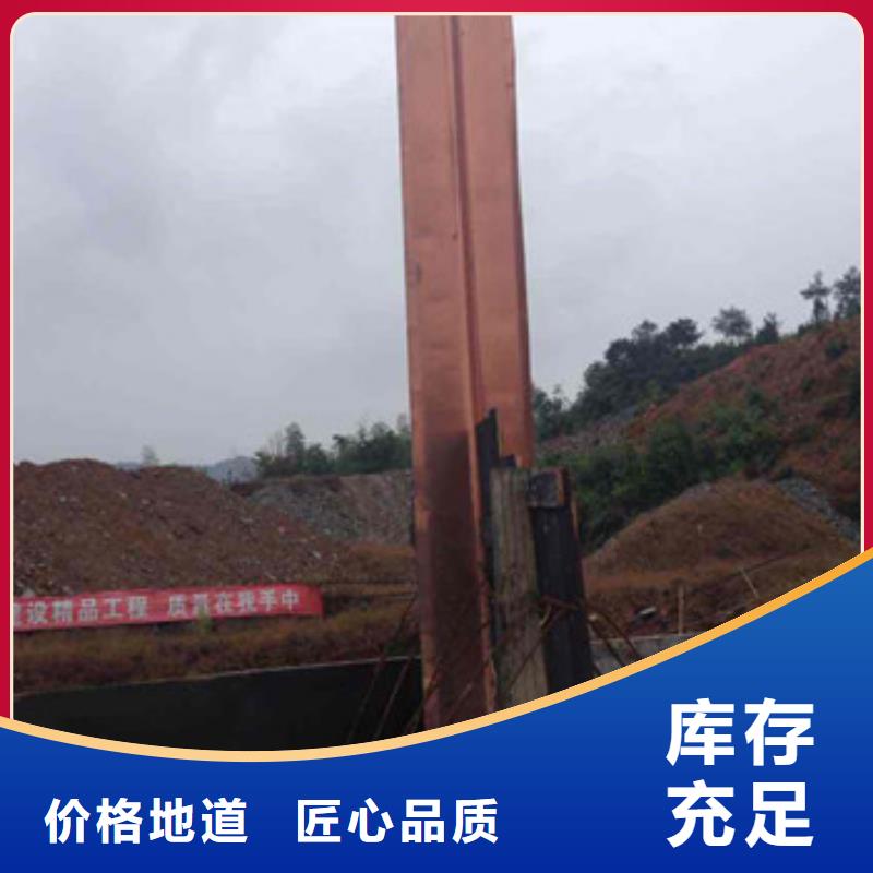 止水铜片沥青木丝板工厂批发