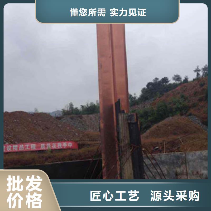 止水铜片,橡胶止水带库存齐全厂家直供