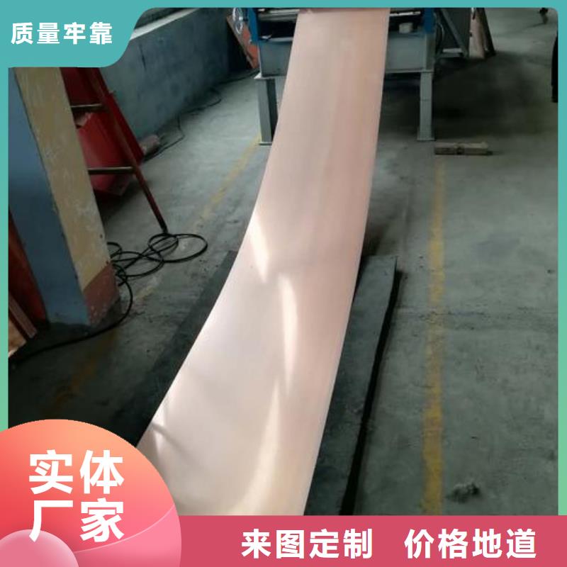 止水铜片,橡胶止水带库存齐全厂家直供
