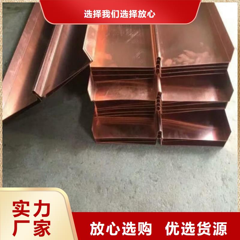 钢边橡胶止水带视频-广西省北海市|海城|合浦|梧州|河池|柳州|百色|玉林钢边橡胶止水带-广硕