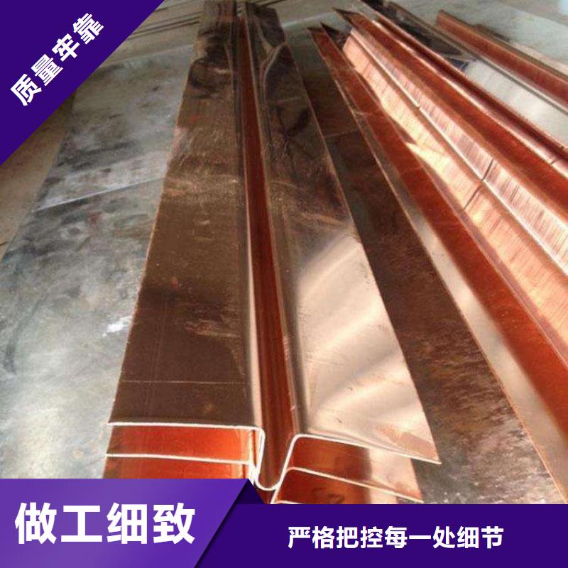 止水铜片沥青木丝板工厂批发