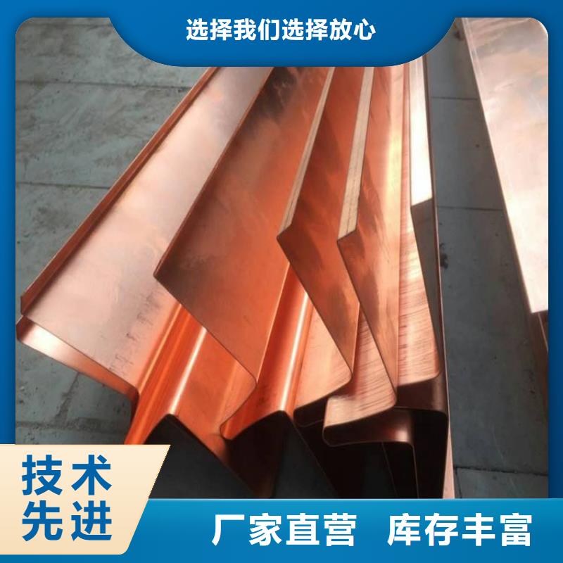 止水铜片中埋式橡胶止水带实拍展现