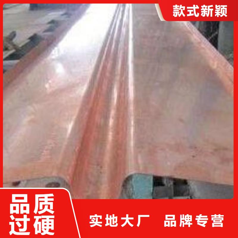 止水铜片中埋式橡胶止水带实拍展现