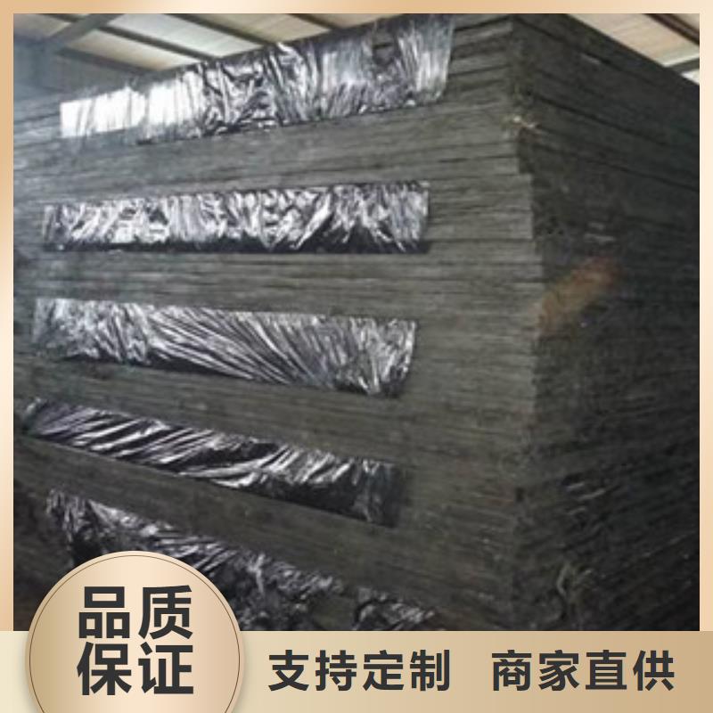 沥青板_沥青木板专业设计
