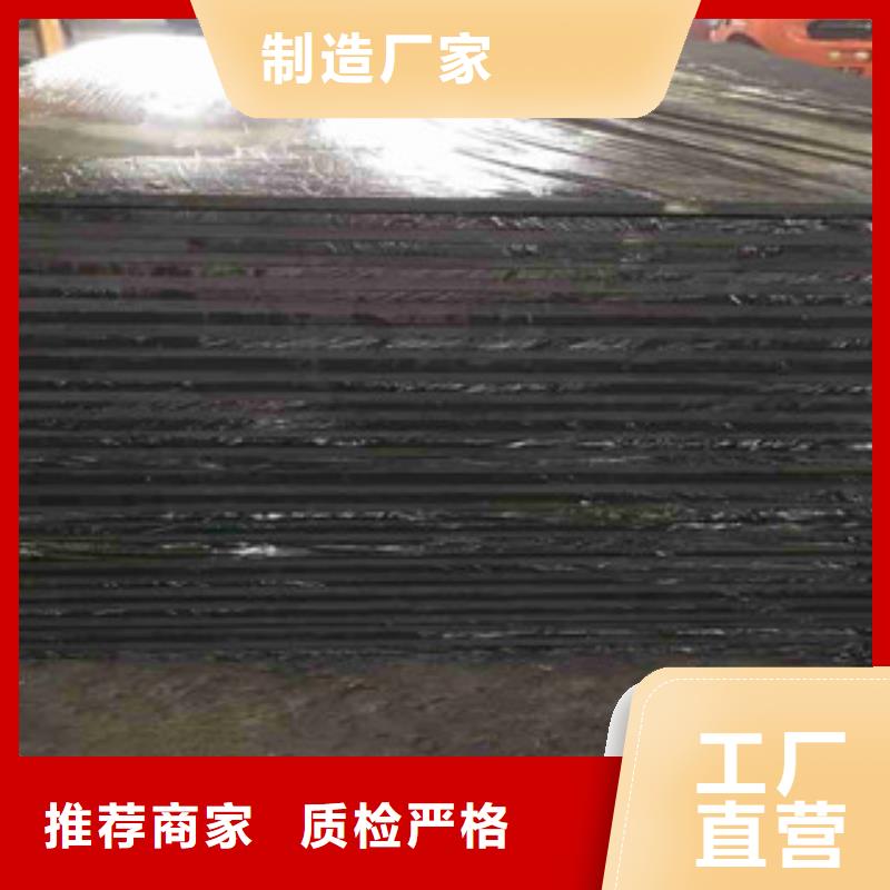 沥青板橡胶止水带让利客户