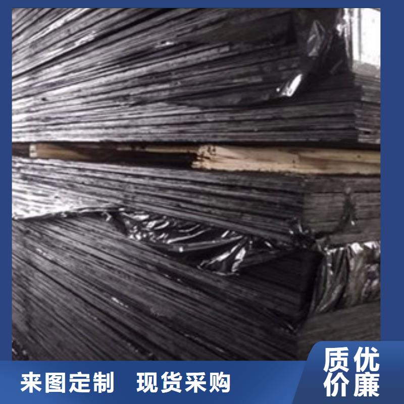 沥青板橡胶止水带让利客户