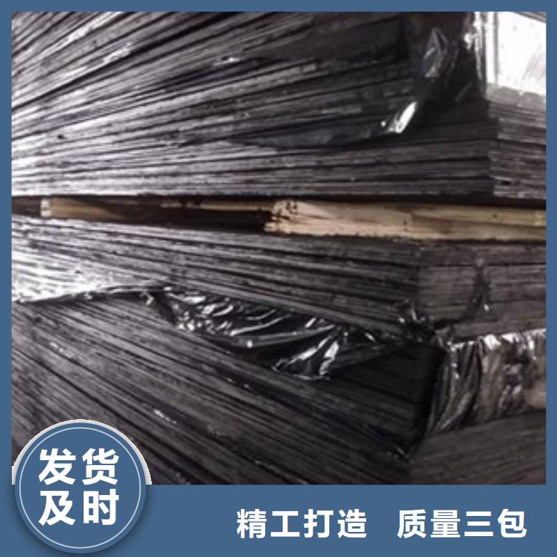 沥青板-密封胶工厂价格
