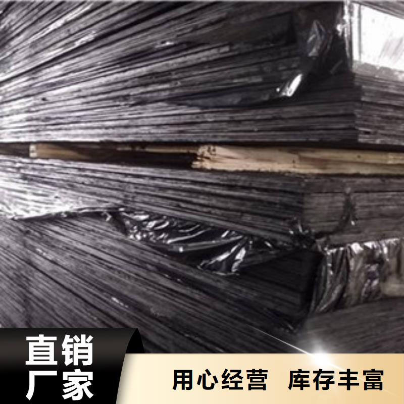 钢边橡胶止水带视频-钢边橡胶止水带|迪庆市|德钦|香格里拉|昆明|楚雄|红河|普洱|保山