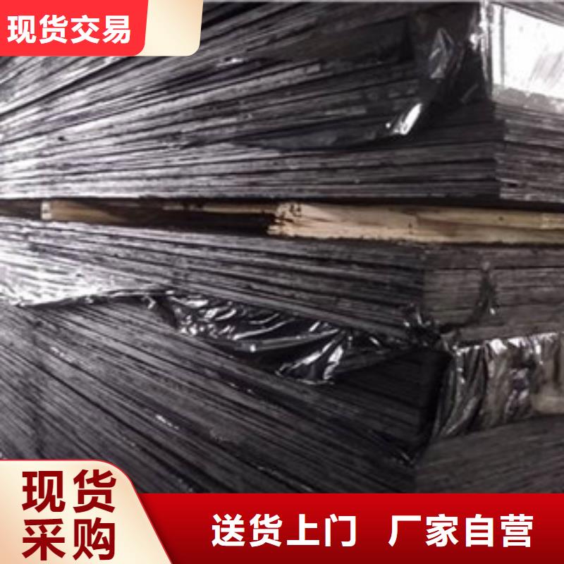 沥青板沥青木板源头厂家供应