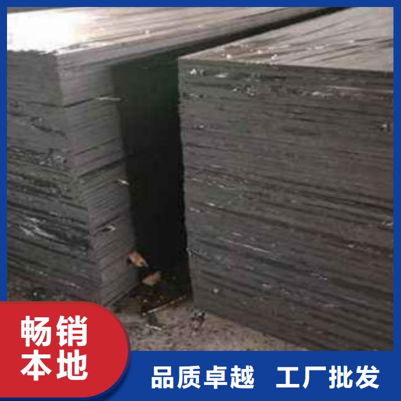 沥青板遇水膨胀橡胶止水带拒绝差价