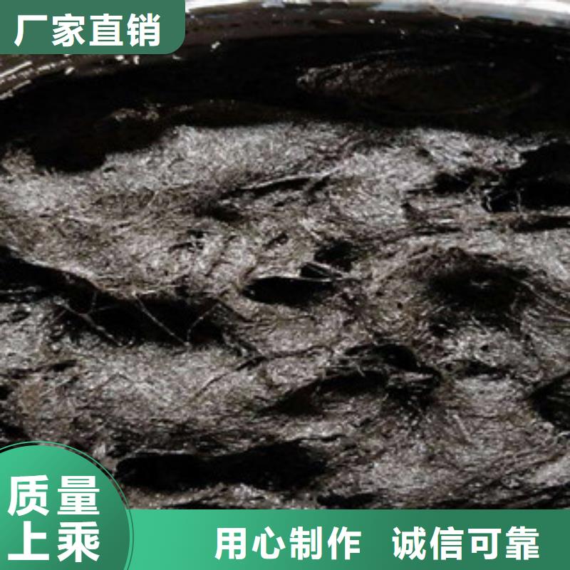 沥青板-密封胶工厂价格