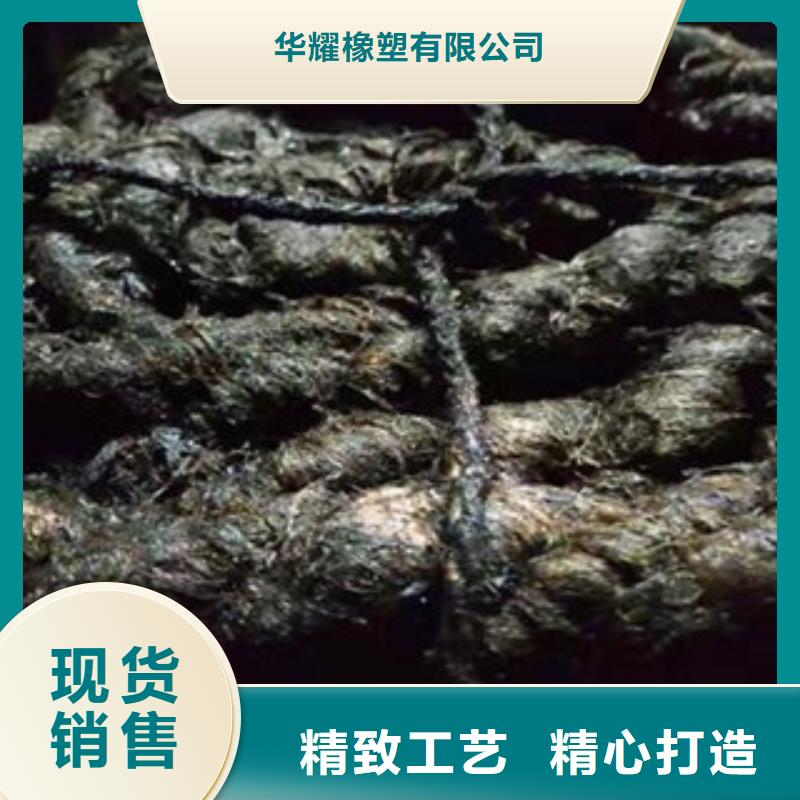 沥青板橡胶止水带让利客户