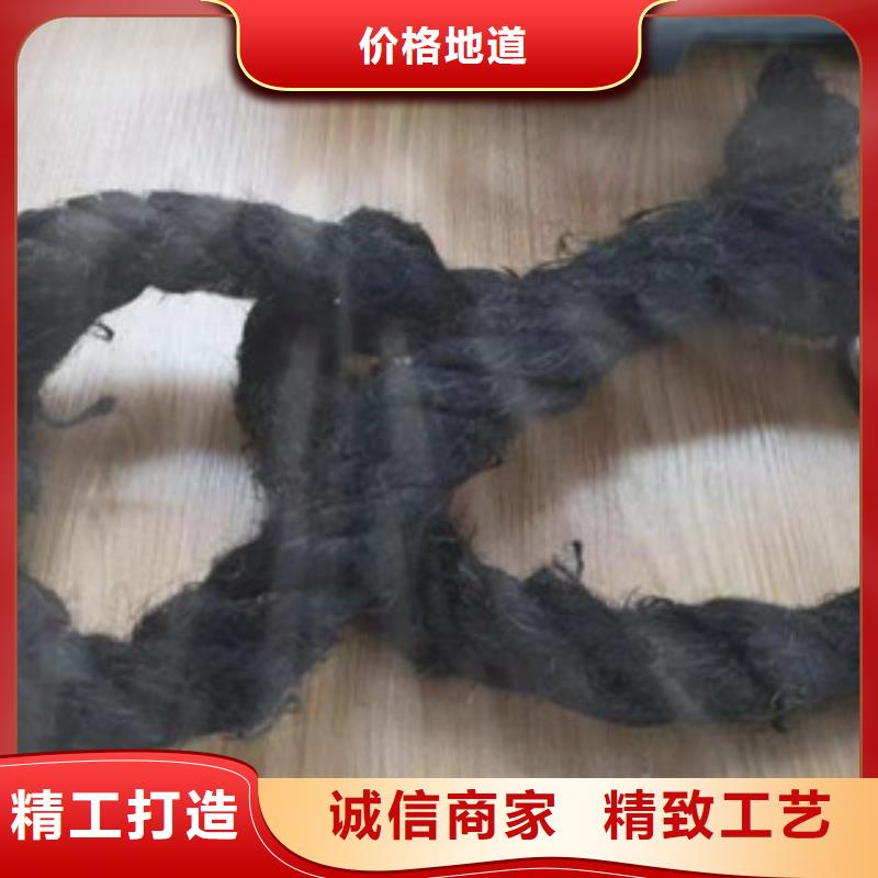 沥青板,沥青木丝板直销厂家