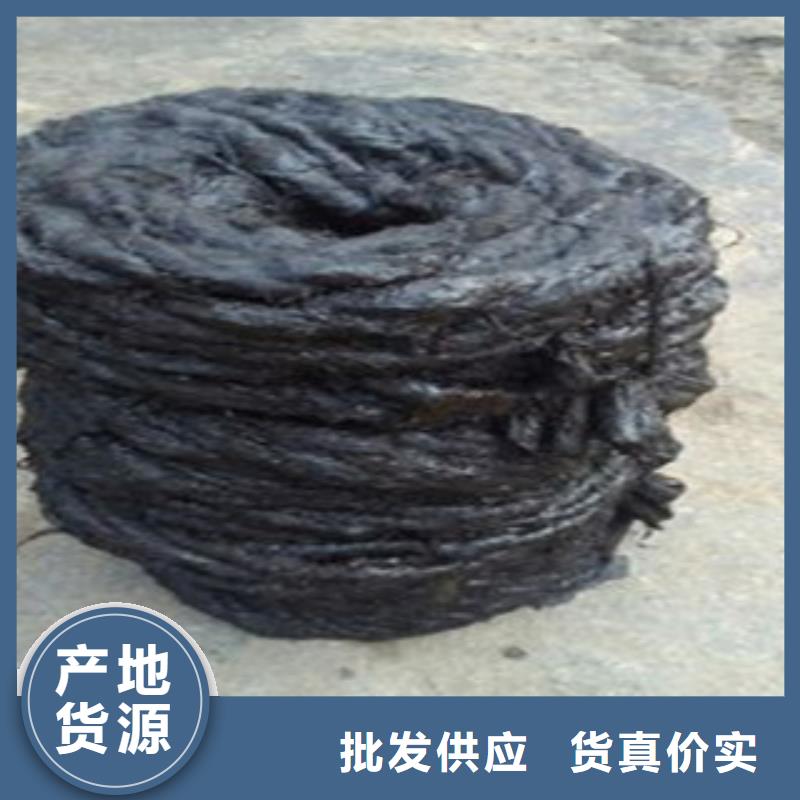 沥青板沥青木板源头厂家供应
