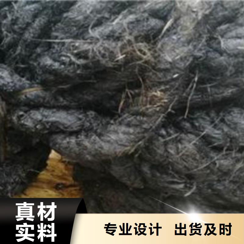 沥青板,沥青木丝板直销厂家