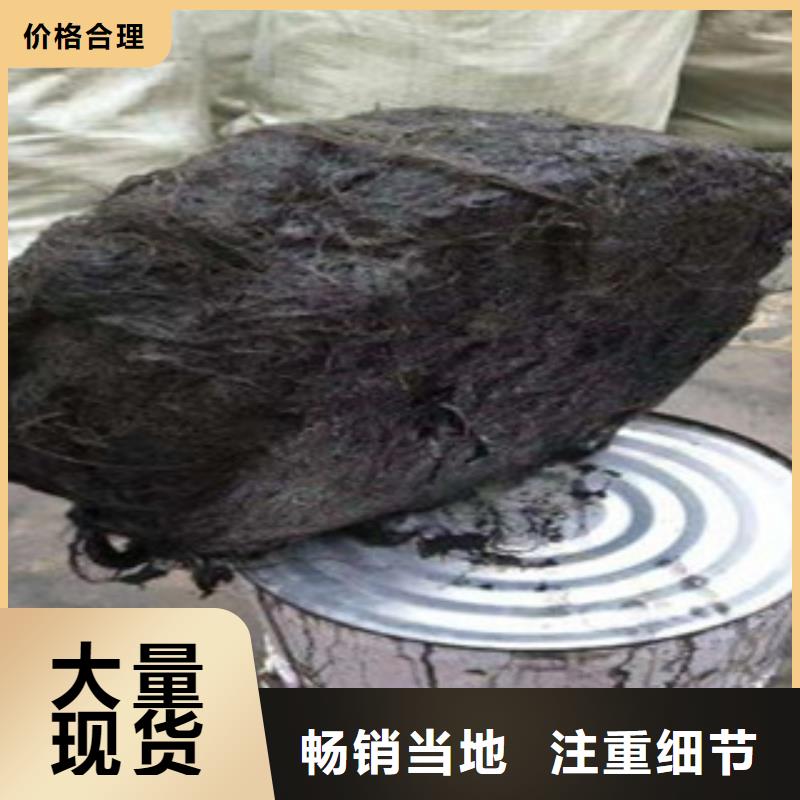 钢边橡胶止水带视频-钢边橡胶止水带|吉安市|万安|吉水|上饶|九江|新余|赣州