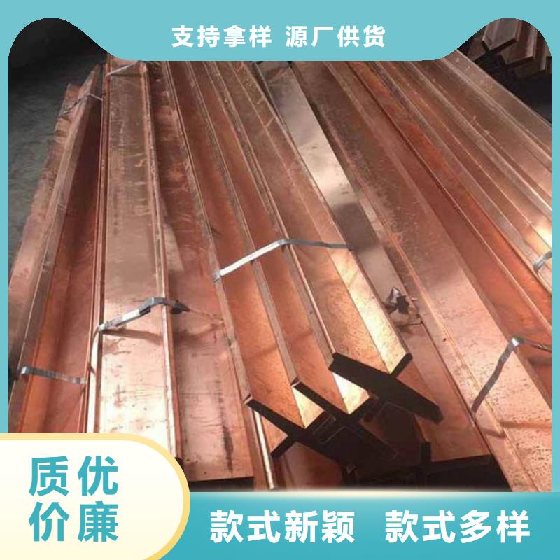 镀锌止水钢板止水条定制速度快工期短