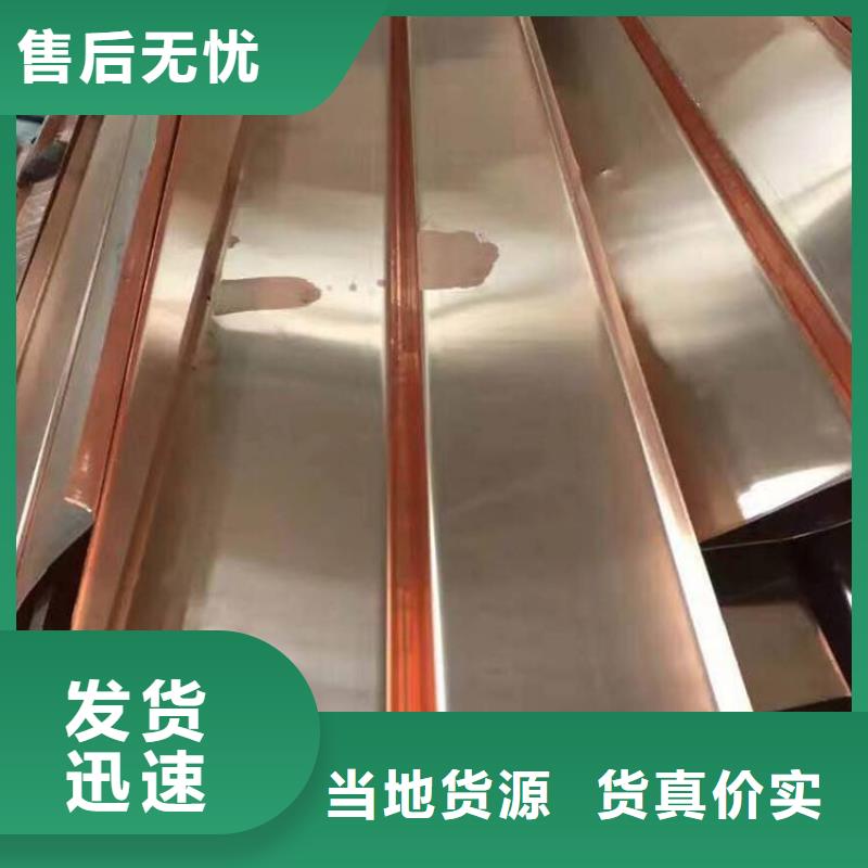 钢边橡胶止水带视频-淮阳|西华|漯河|洛阳|许昌|新乡|安阳|三门峡钢边橡胶止水带来图来样定制-广硕橡塑制品(周口市分公司)