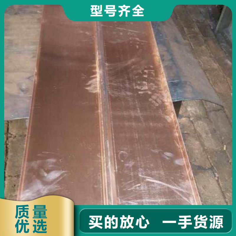 镀锌止水钢板PVC橡塑止水带多年行业积累