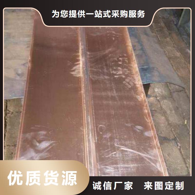 钢边橡胶止水带视频-淮阳|西华|漯河|洛阳|许昌|新乡|安阳|三门峡钢边橡胶止水带来图来样定制-广硕橡塑制品(周口市分公司)