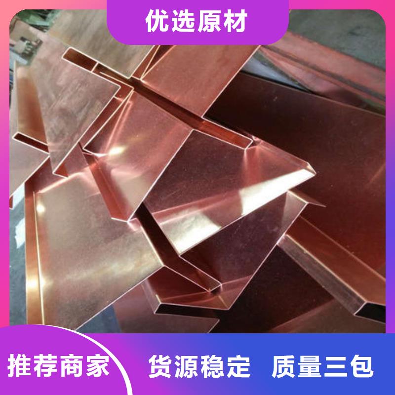 镀锌止水钢板PVC橡塑止水带厂家定制
