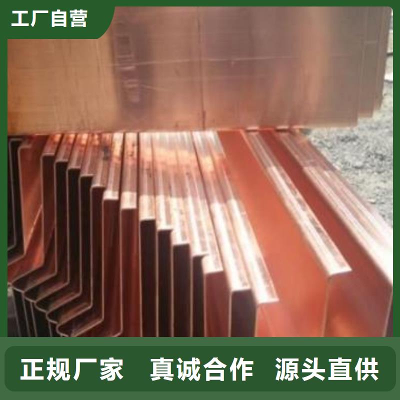 钢边橡胶止水带视频-安阳市钢边橡胶止水带-【该地】可服务区域北关|龙安|三门峡|洛阳|商丘|平顶山